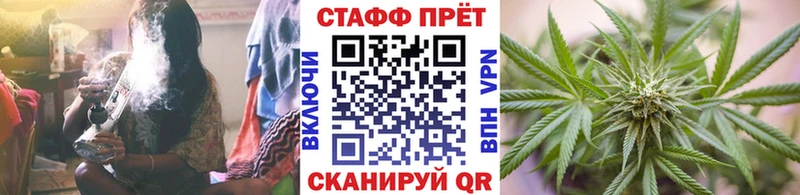 Наркотические вещества Лыткарино Кокаин  Alpha-PVP  Конопля  Меф мяу мяу 