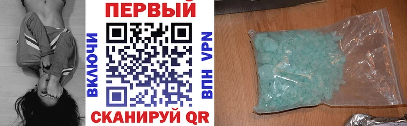 Amphetamine VHQ  hydra ССЫЛКА  Лыткарино  хочу наркоту 