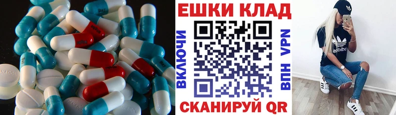 Ecstasy бентли  где купить наркотик  Лыткарино 
