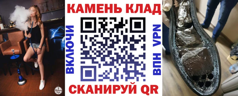это Telegram  Лыткарино  ГАШ хэш  omg маркетплейс 