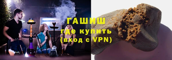 прущая мука Наволоки