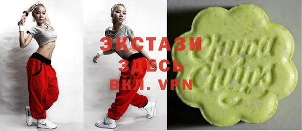 стаф Белоозёрский