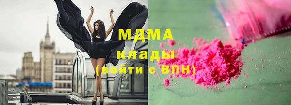 стаф Белоозёрский