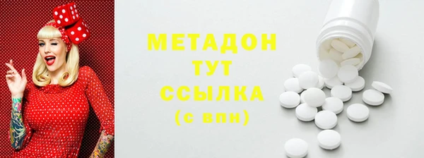 стаф Белоозёрский