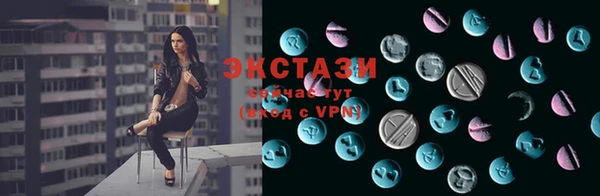 метадон Беломорск