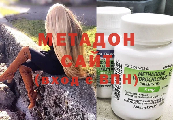 трава Баксан