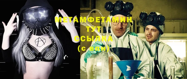 прущая мука Наволоки