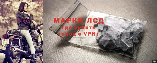 метадон Беломорск