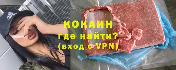 МДПВ Балахна