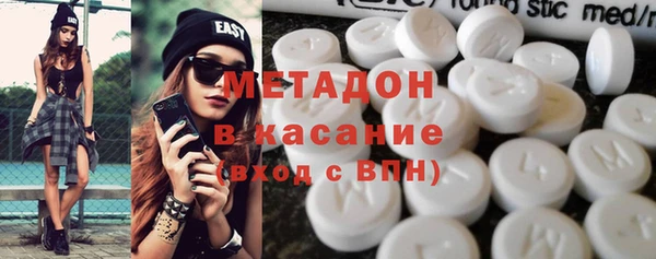 стаф Белоозёрский
