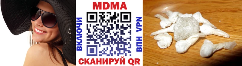 MDMA VHQ  mega маркетплейс  площадка как зайти  Лыткарино 